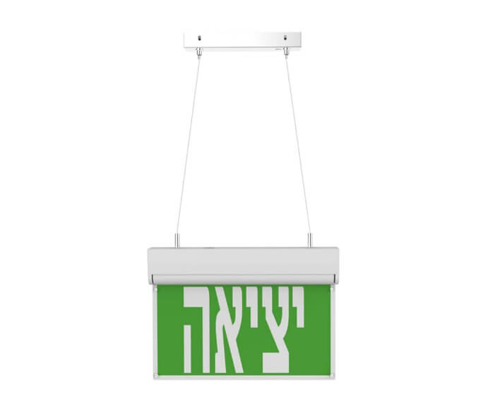 IDO